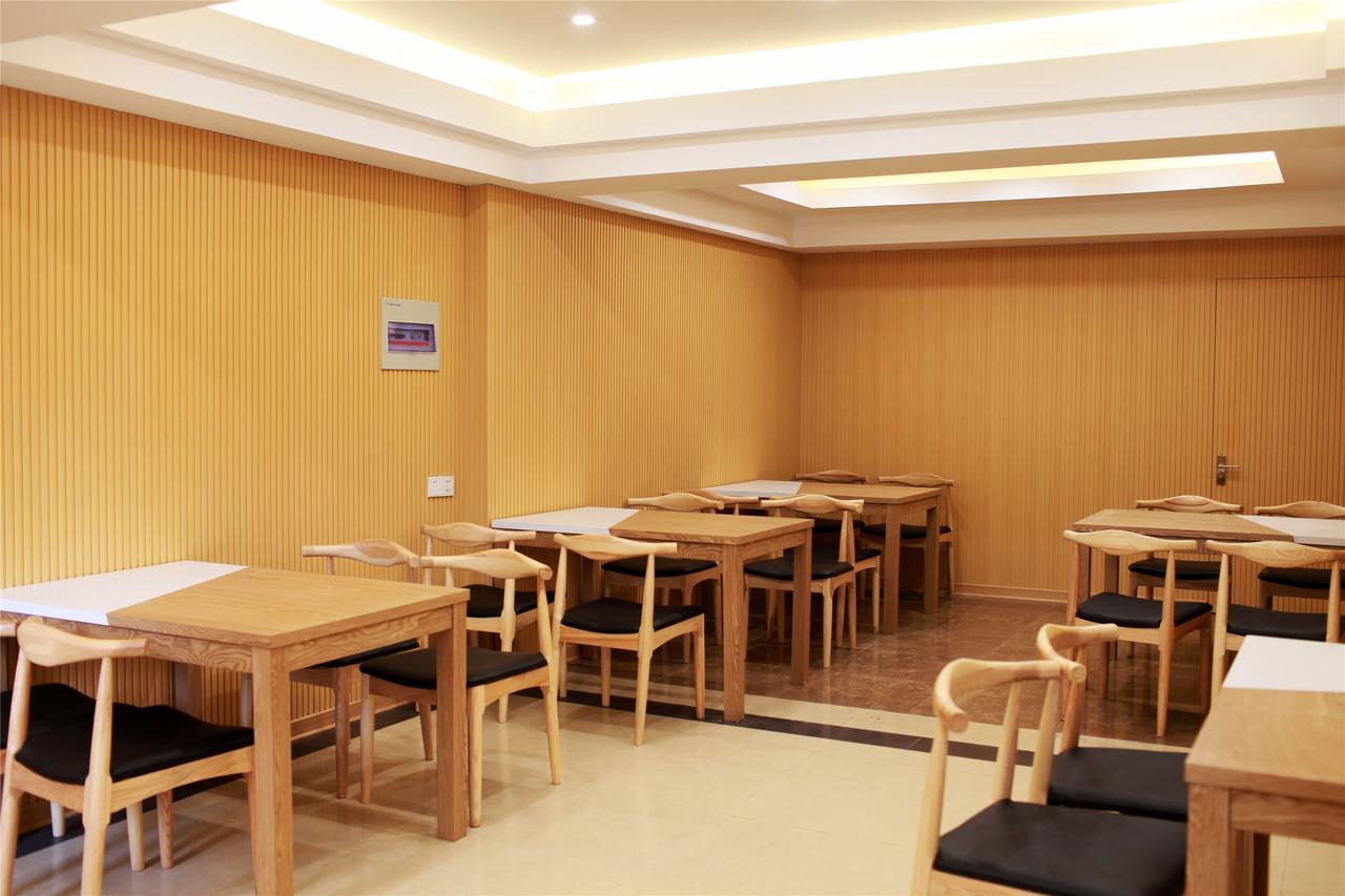 Greentree Inn Tianjin Jinghai Jinqiao International Trade Center Exterior photo